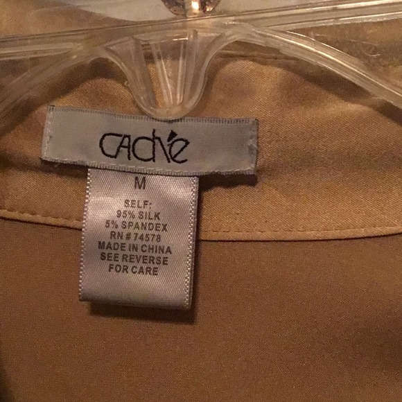 Cache dress - Picture 2 of 2